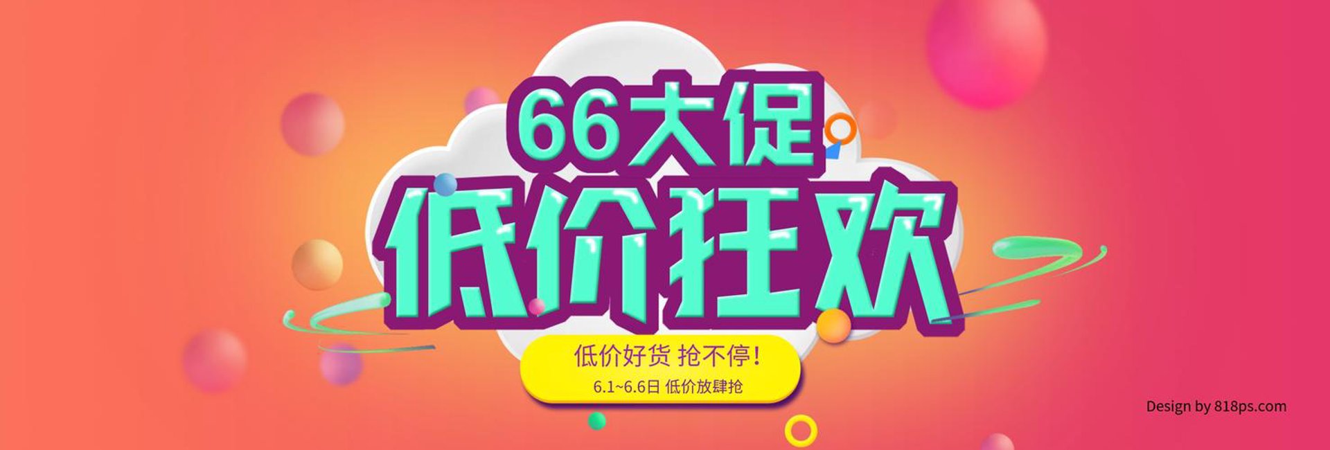 亨冠化工